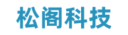 松阁科技